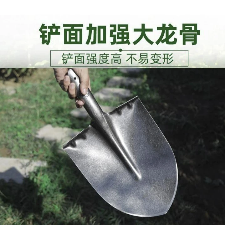 【YN007尖锹】加厚设计实用锰钢尖锹开垦挖土挖泥硬地硬土铁锹产品