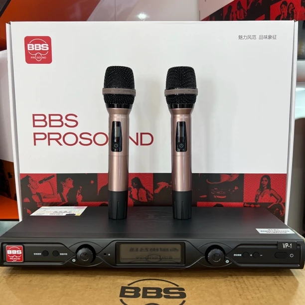 BBS VP-1高端一拖二无线话筒 KTV会所家庭娱乐舞台演出麦克风