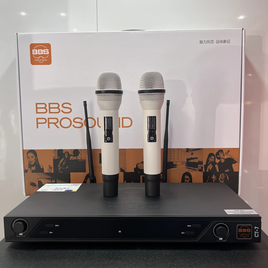 BBS CT-7黑金标高端娱乐会所无线话筒 别墅家用唱歌无线麦克风
