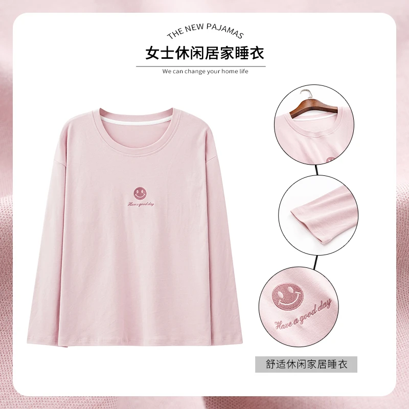 100%棉单件睡衣女春秋长袖纯棉薄款圆领全棉T恤上衣家居服上装