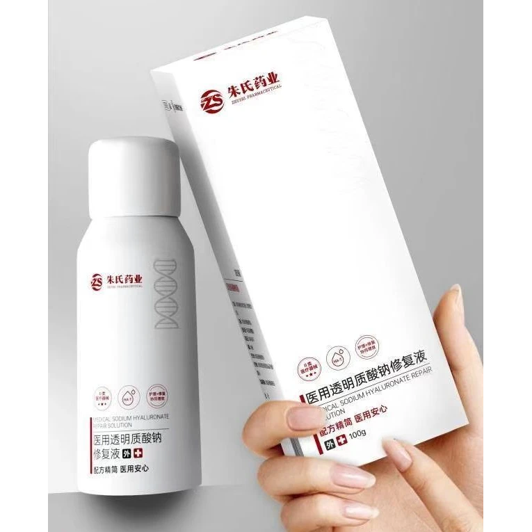 朱氏药业医用透明是酸钠修复液