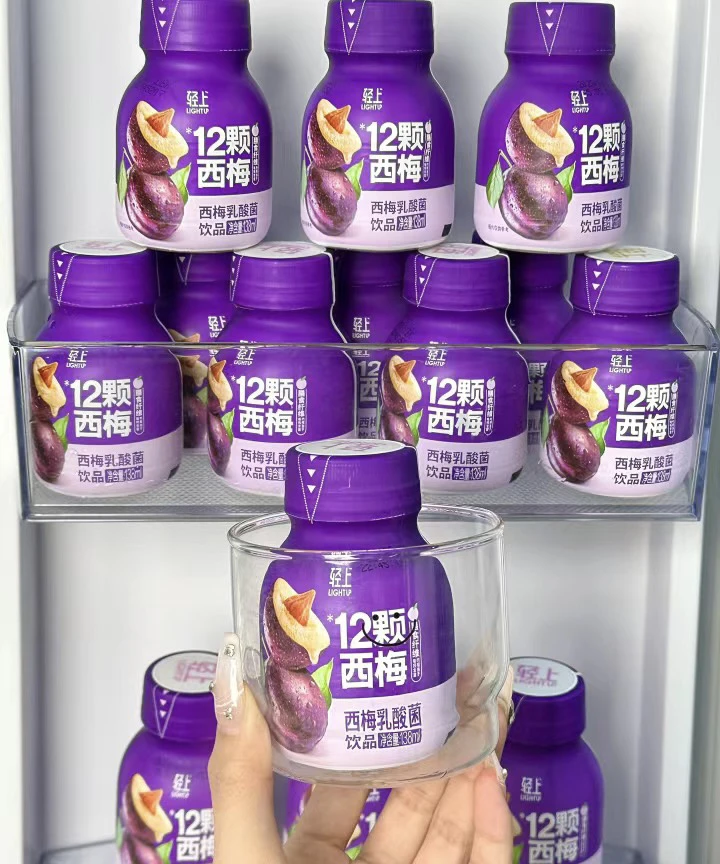 轻上【轻上】西梅乳酸菌饮品0脂0添加蔗糖西梅味早餐饮料一整箱特价