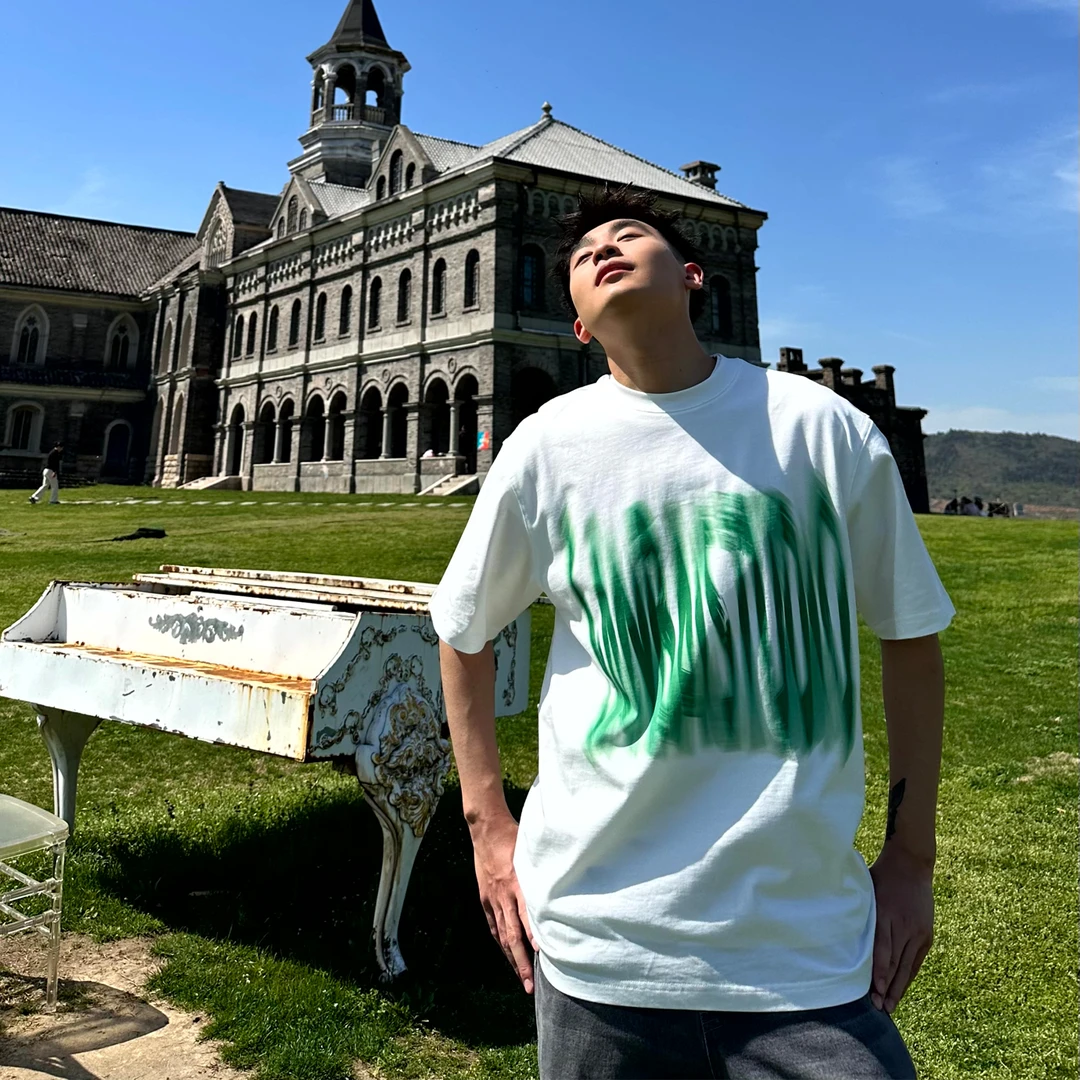 SANBAI 叁佰绿色幻影系列字母T恤 280g