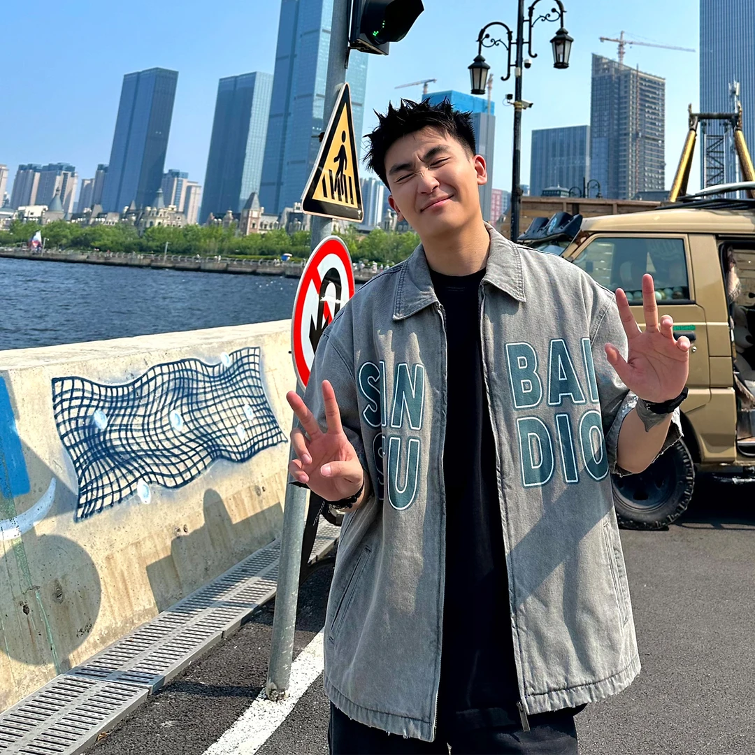 SANBAI 叁佰印花牛仔短袖衬衫