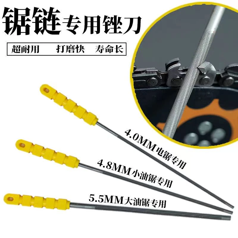 方园制作锉刀进口材质高硬度锋利耐用品质好舒适高效专业打磨耐磨