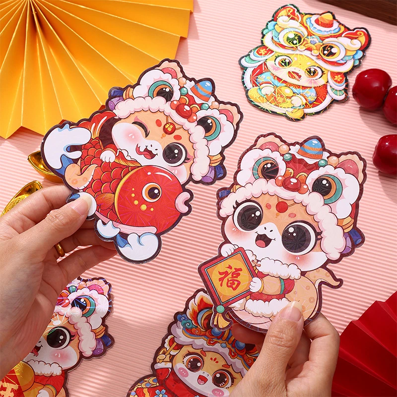 新年蛇年镭射定制红包袋卡通儿童创意压岁利是封加厚