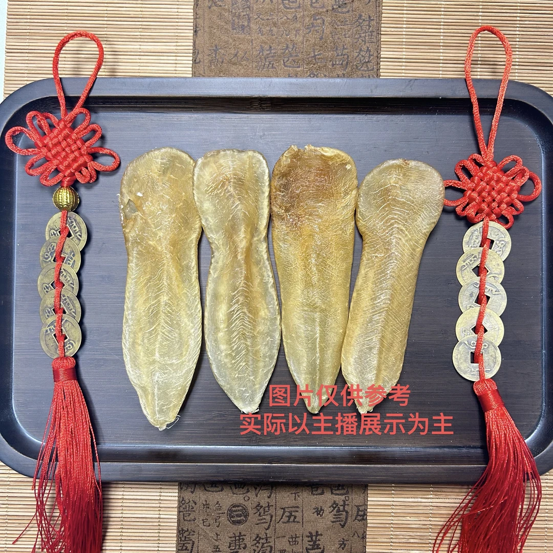 珍品老胶精选老白花系列