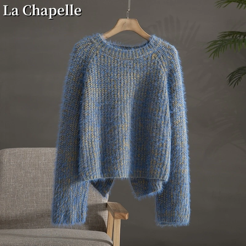 拉夏贝尔小香风蓝色毛衣秋冬季新款冷淡系轻奢名媛慵懒风上衣女