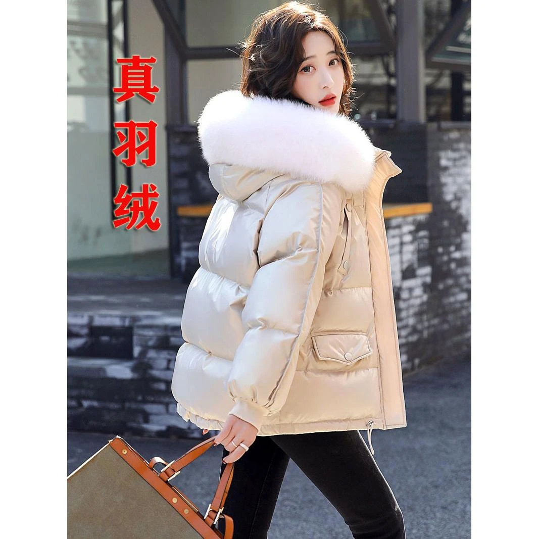 波司登羽绒服2023年冬季新款女休闲反季免洗加厚亮面大毛领短款外