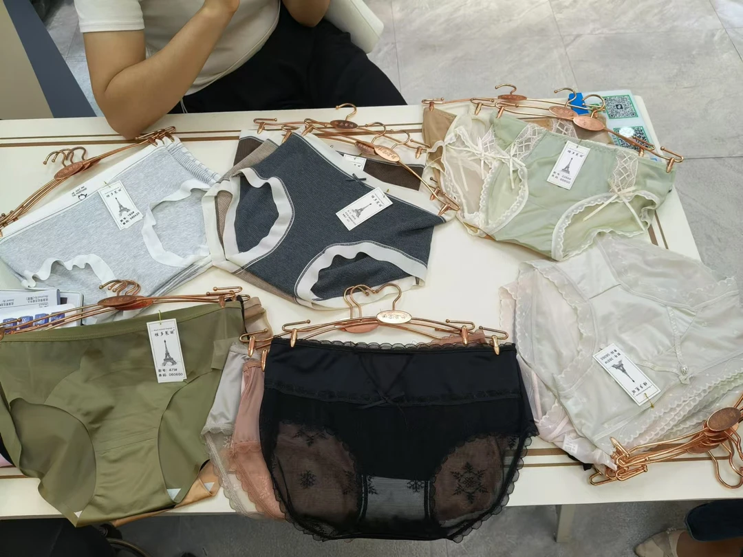 品质尾货清仓款(2条发货)女士内裤【备注扣号】