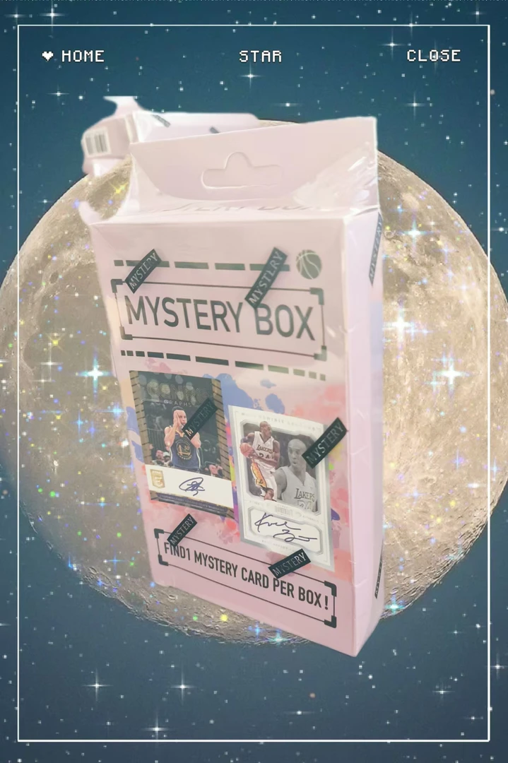 【拆盒】粉盒 MYSTERY BOX  神秘盒  单盒 球星卡盲盒