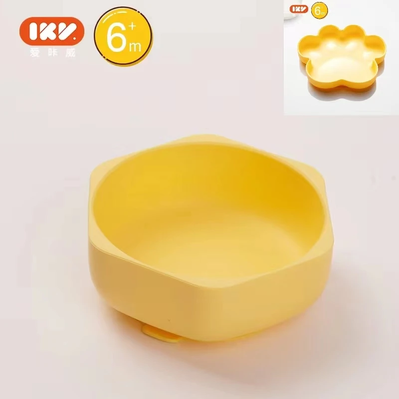 【达人套装】IKV爱咔威 猫爪餐盘吸附盘硅胶宝宝专用辅食碗儿童套装