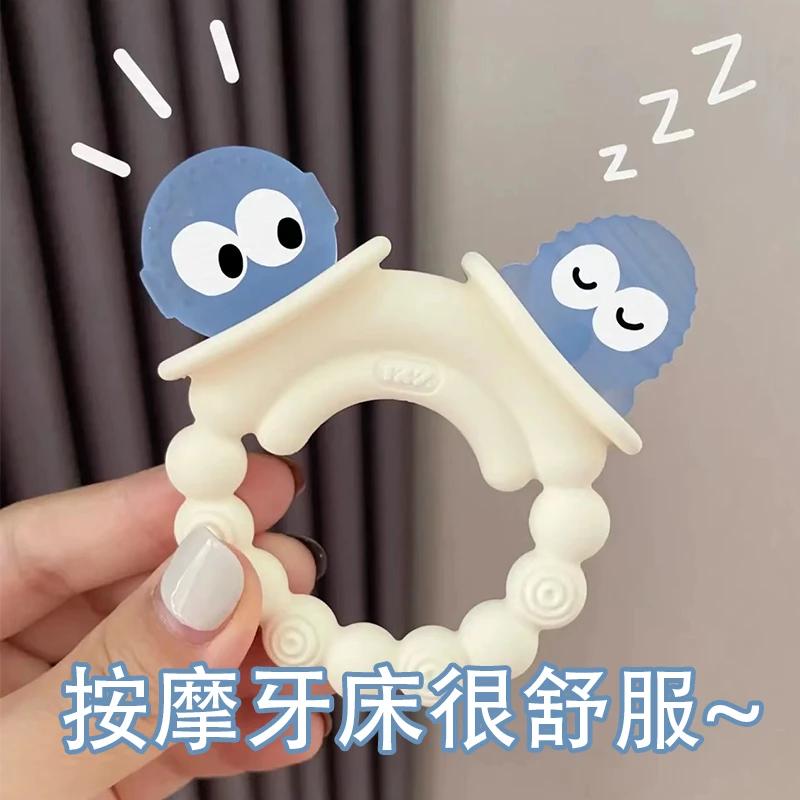 【品牌专享】小丸子牙胶！好磨牙！没异味！QQ软软磨牙棒