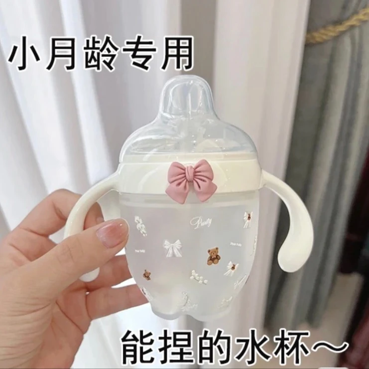 【单杯专享】爱咔威学饮杯鸭嘴宝宝婴幼儿吸管防摔呛奶瓶硅胶水杯