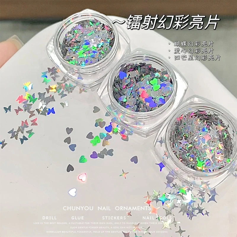 网红美甲蝴蝶亮片爆款镭射超薄幻彩蝴蝶美甲亮片仙女指甲小装饰品