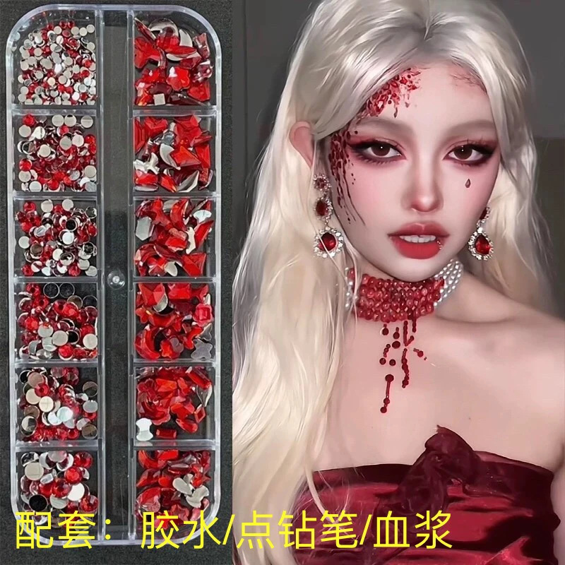 万圣节二次元血浆假血cos演唱会脸贴脸上贴饰品孩子眼妆亮钻泪钻