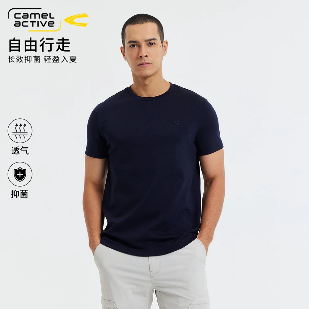 德国骆驼动感男装2025夏季天丝混纺纯色简约圆领亲肤抗菌短袖T恤
