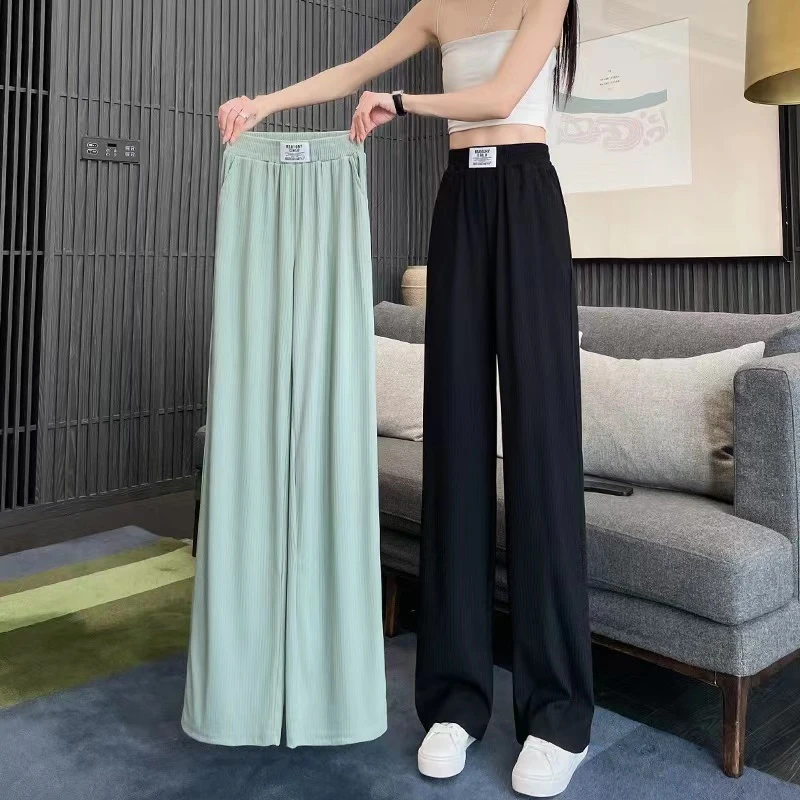 窄版阔腿裤女夏季薄款2023新款高腰垂感冰丝裤宽松直筒休闲裤百搭