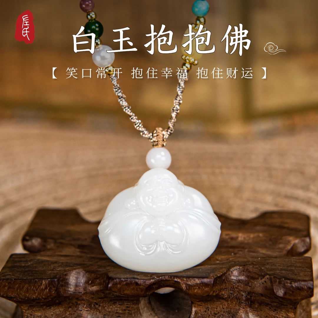 【左氏珠宝】 白玉抱抱佛和田玉气质双面雕刻精雕百搭14-45
