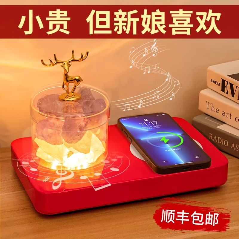 高档香氛音响结婚礼物送新娘姐姐新人实用的伴手礼给闺蜜新婚订婚