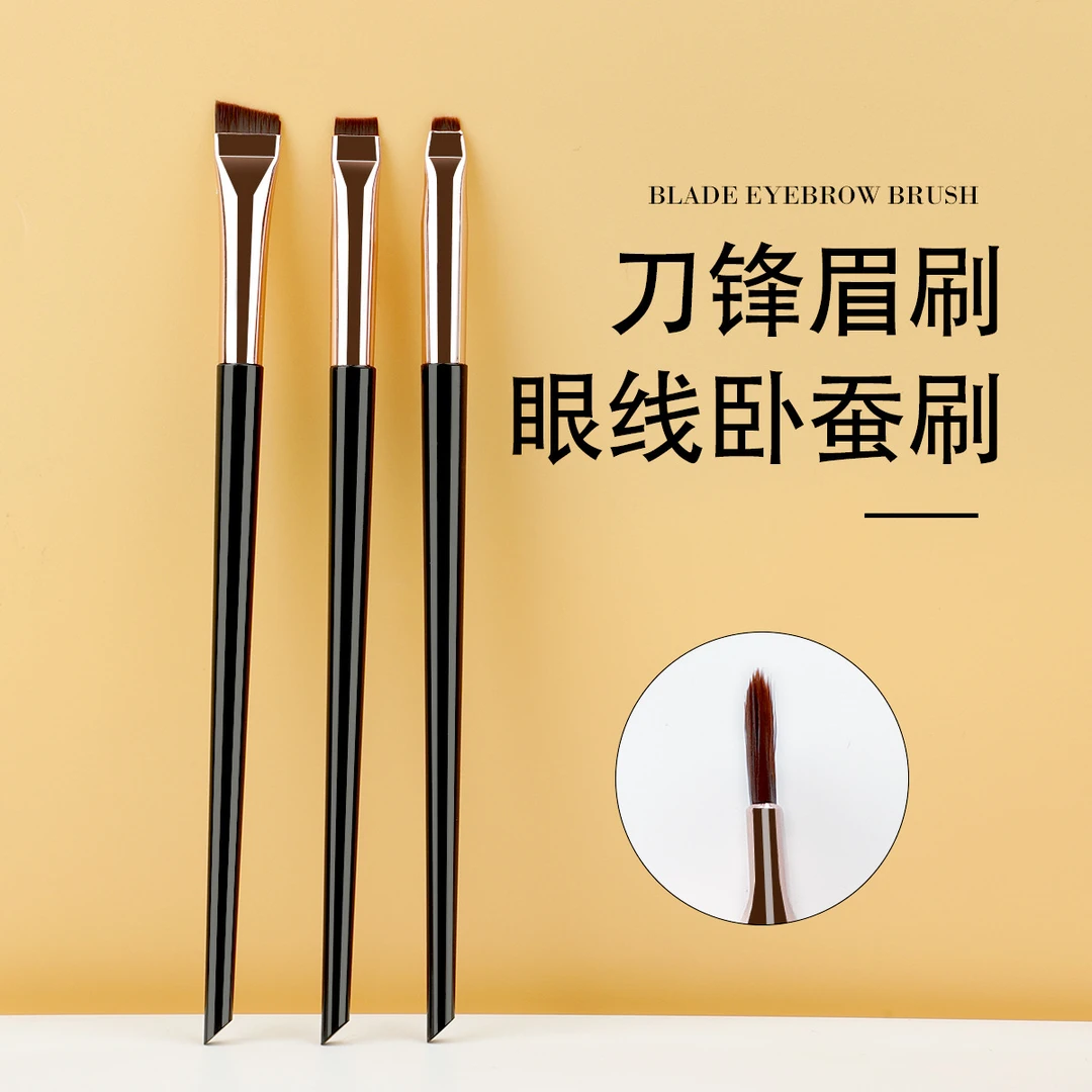 刀锋刷平头极细眼线刷斜头眉刷细节眼部卧蚕遮瑕便携化妆刷细刷