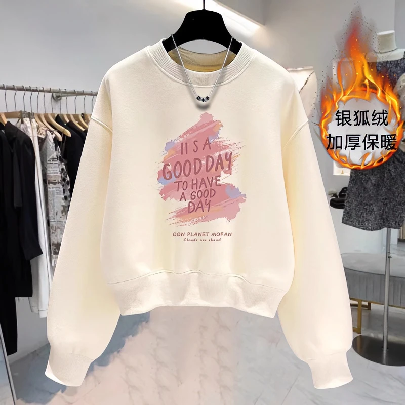 2024秋冬季加绒加厚短款长袖卫衣外套女韩版新款宽松小个子上衣潮