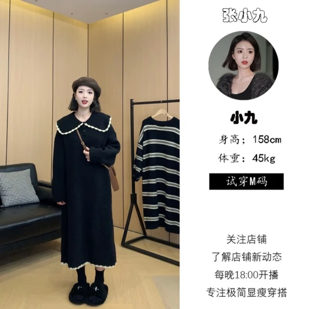 【张小九】秋冬娃娃领拼接花边显瘦毛衣连衣裙Z9813