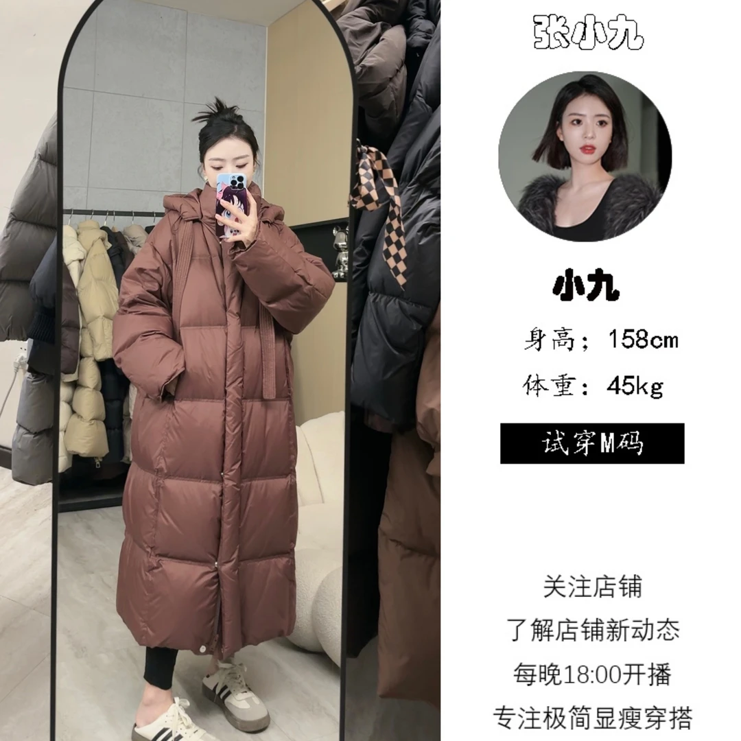【张小九】2024新款连帽飘带高填充磁吸扣显瘦羽绒服一件过冬Z9492