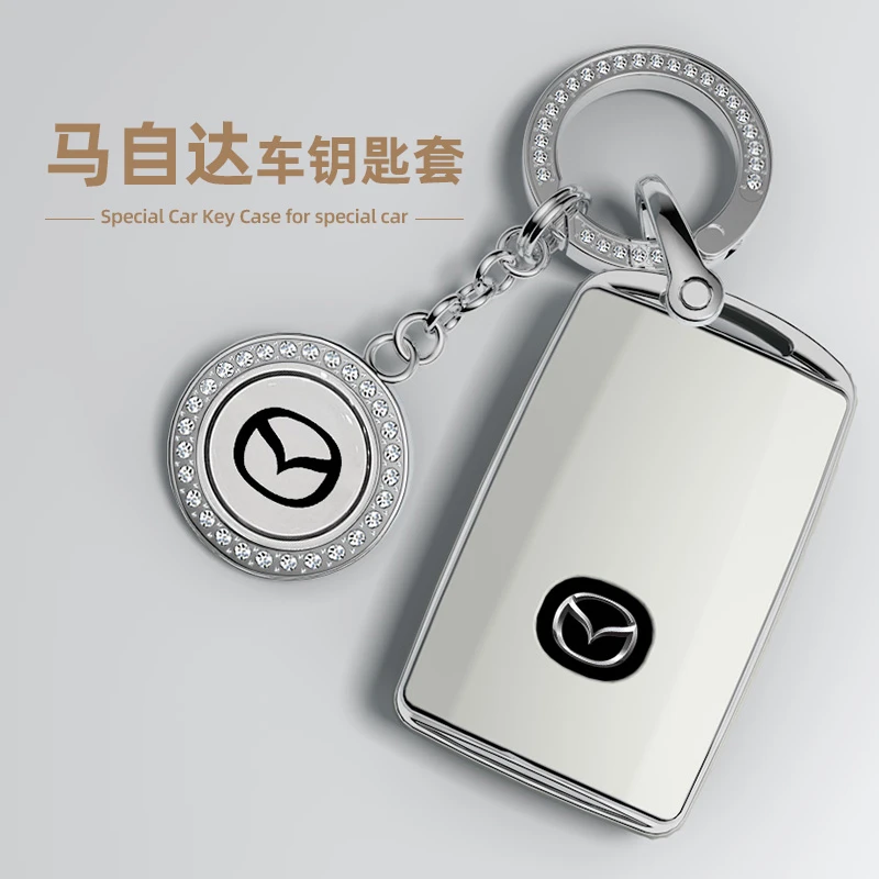 2022款马自达3昂克赛拉钥匙套女21款cx5车cx30阿特兹cx4次世代壳