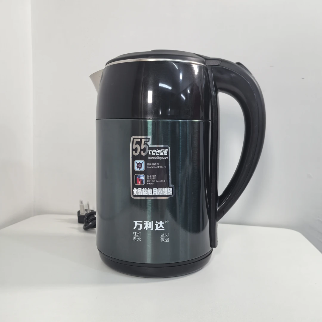 万利达新款子母绿家用自动断电24小时保温55度烧水壶