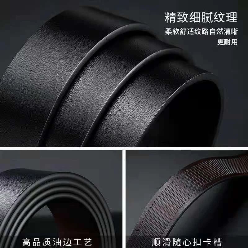 保罗正品男士皮带条自动扣配件螺丝底座腰带扣头内扣