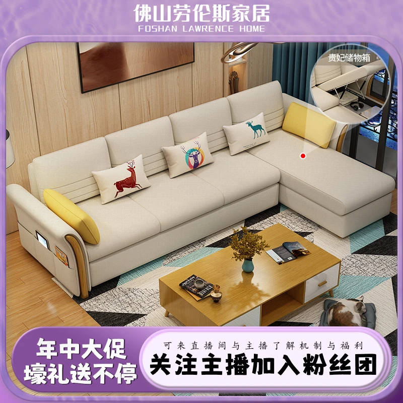 北欧小户型沙发床可折叠两用布艺沙发简约现代客厅