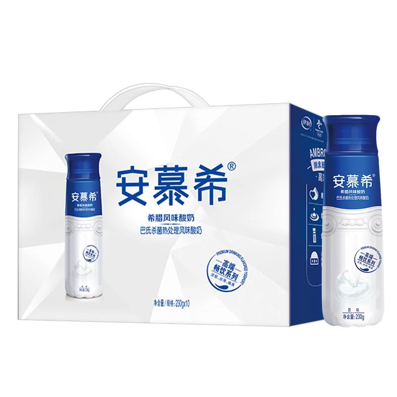9月 伊利安慕希酸奶高端原味230g*10瓶整箱早餐酸牛奶
