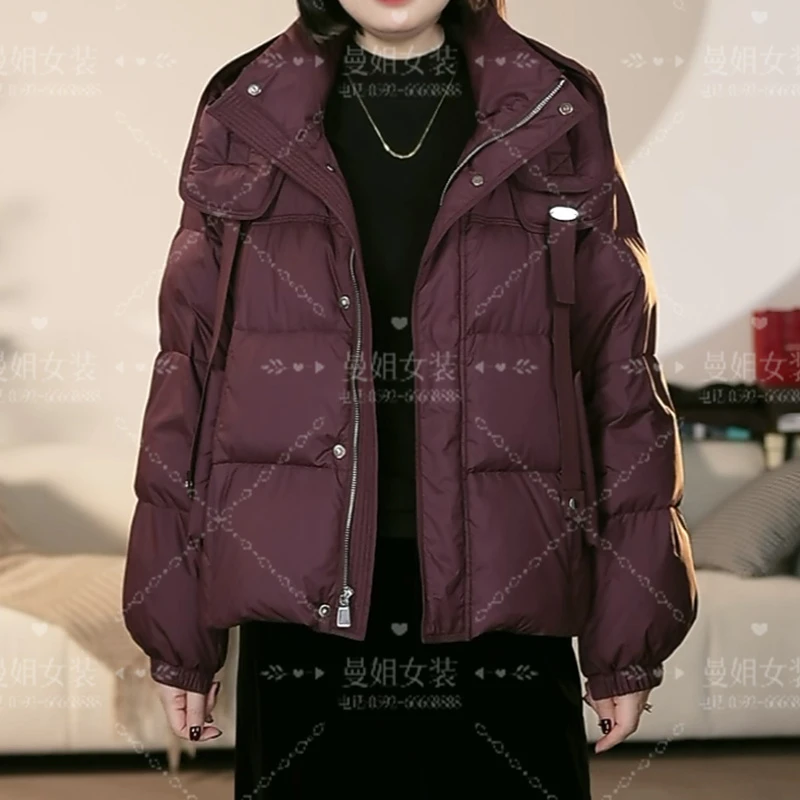 【曼姐定制】白鹅绒连帽羽绒服女冬季加厚百搭时尚长袖羽绒外套2561