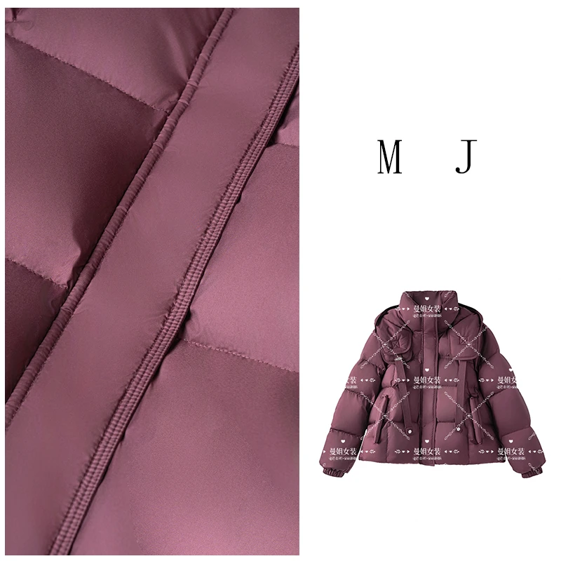 【曼姐定制】白鹅绒连帽羽绒服女冬季加厚百搭时尚长袖羽绒外套2561