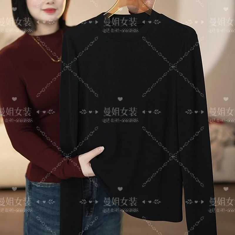 【曼姐定制】针织打底衫女长袖秋冬新款显瘦百搭女士内搭上衣 2446