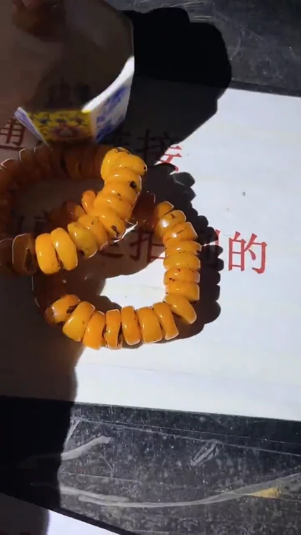 【闪购商品】陶瓷瓷片1M09/不固定一件