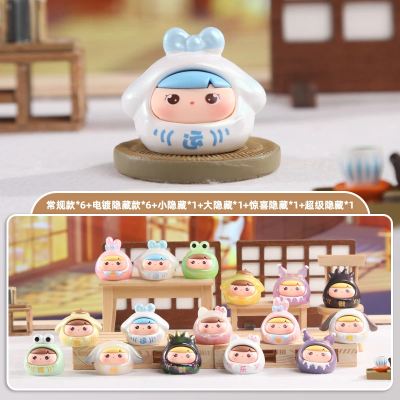 【拆盒】元气小团子萌粒潮玩盲盒