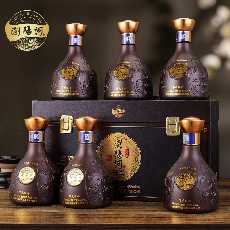 金牌基酒浏阳河窖藏雅韵酱香型白酒53度500ml
