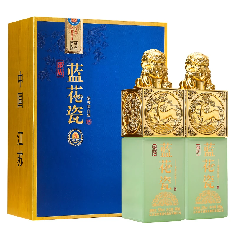 邵店蓝花瓷窖藏5酒52度