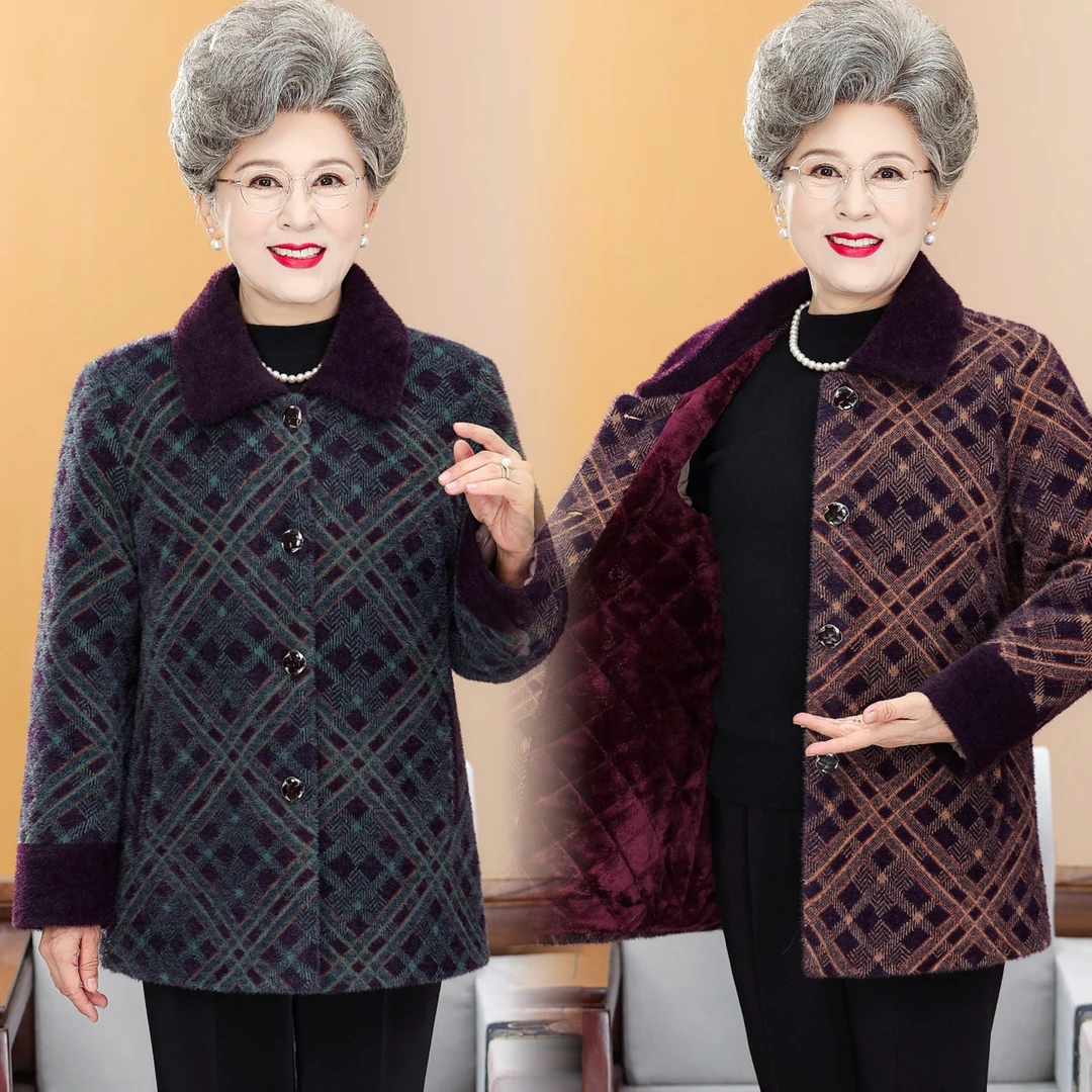 2266妈妈装冬款过年翻领格子外套女装中老年女加绒棉衣外套女装