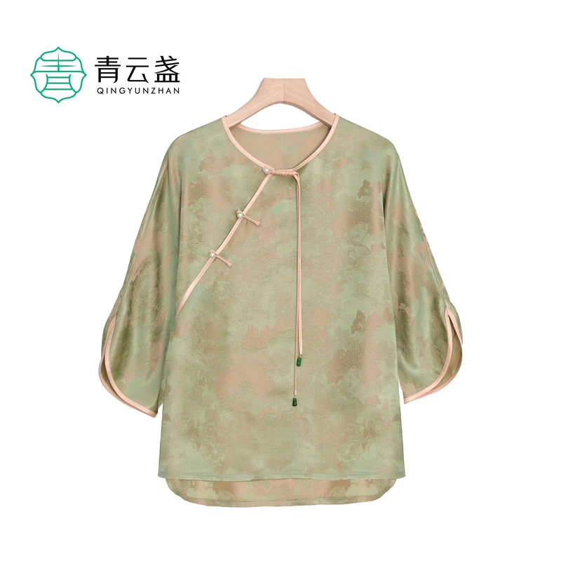 【天青】桑蚕丝提花新中式国风显瘦气质衬衫23S0070