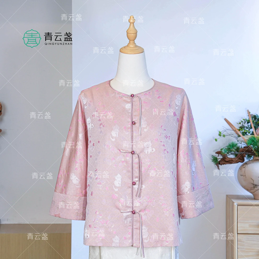 【秋日来信猫】100桑蚕丝国风圆领外套 新中式汉服24W0150