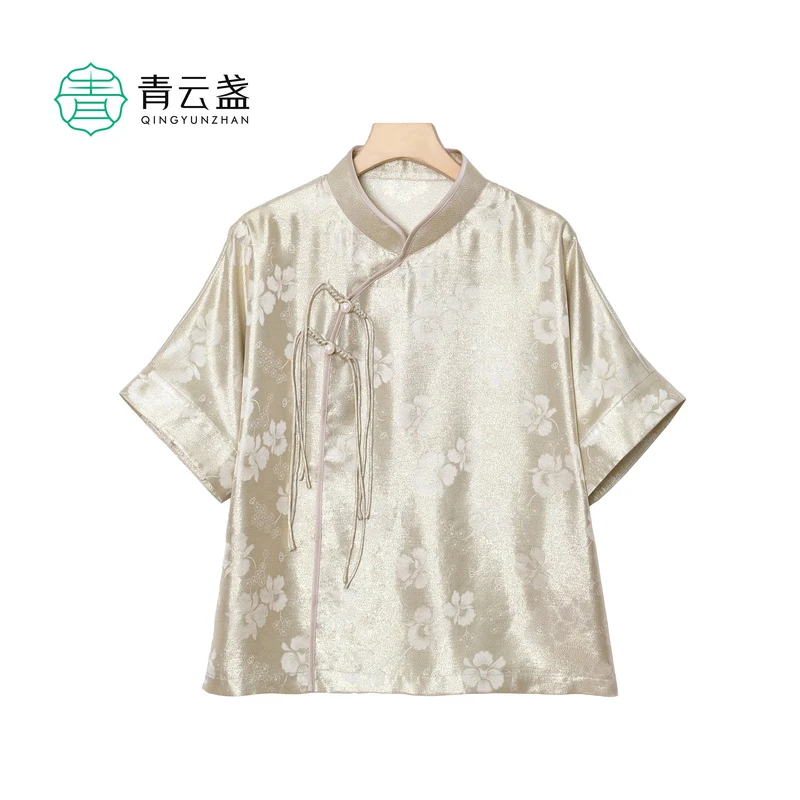 【星河】桑蚕丝国风短袖衬衫 新中式时尚上衣23S0079