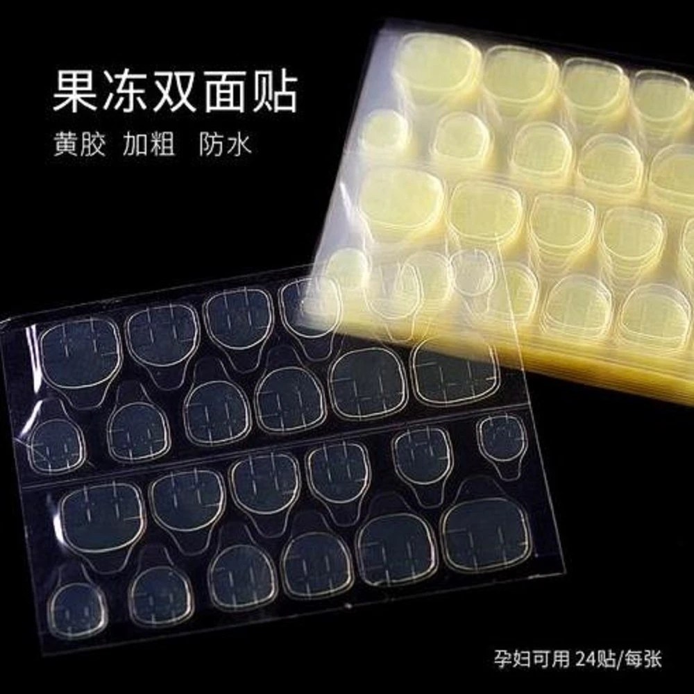 【果冻贴】莫妮卡 果冻贴48粒 0.3mm超薄超粘巨牢固专用胶