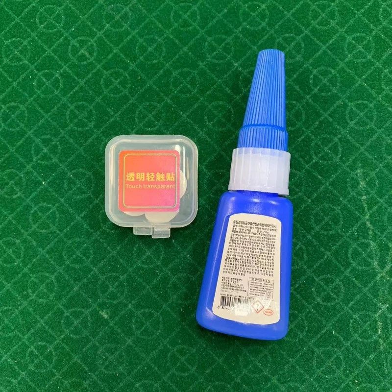透明轻触贴轻触粘过手认魔术道具边打边做多样塑料