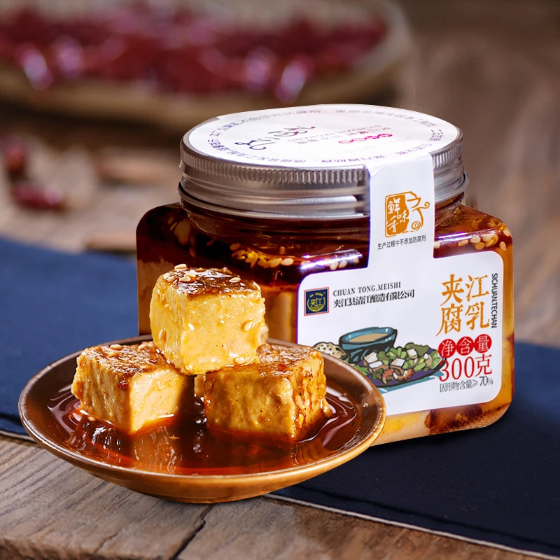夹江豆腐乳毛豆腐非遗手工四川特产美食霉豆腐正宗调味300g【组合】