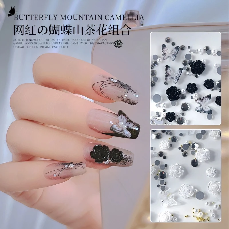 网红爆款美甲白色树脂玫瑰花百搭立体清新小花饰品山茶花蝴蝶流行