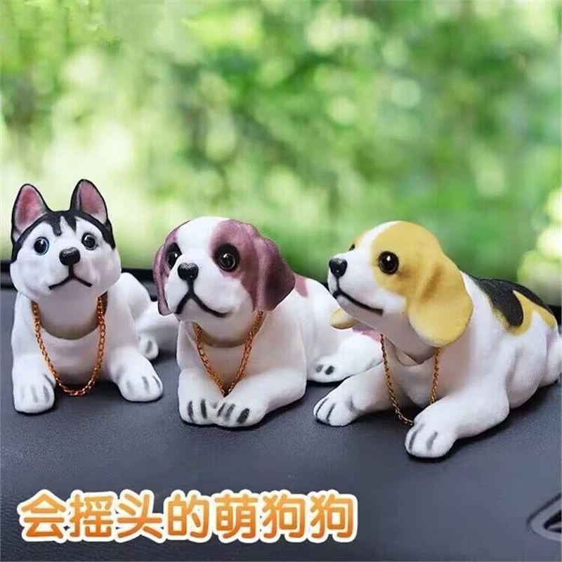 汽车摆件可爱摇头狗真狗卡通公仔萌宠高档车载内饰创意狗狗摆件