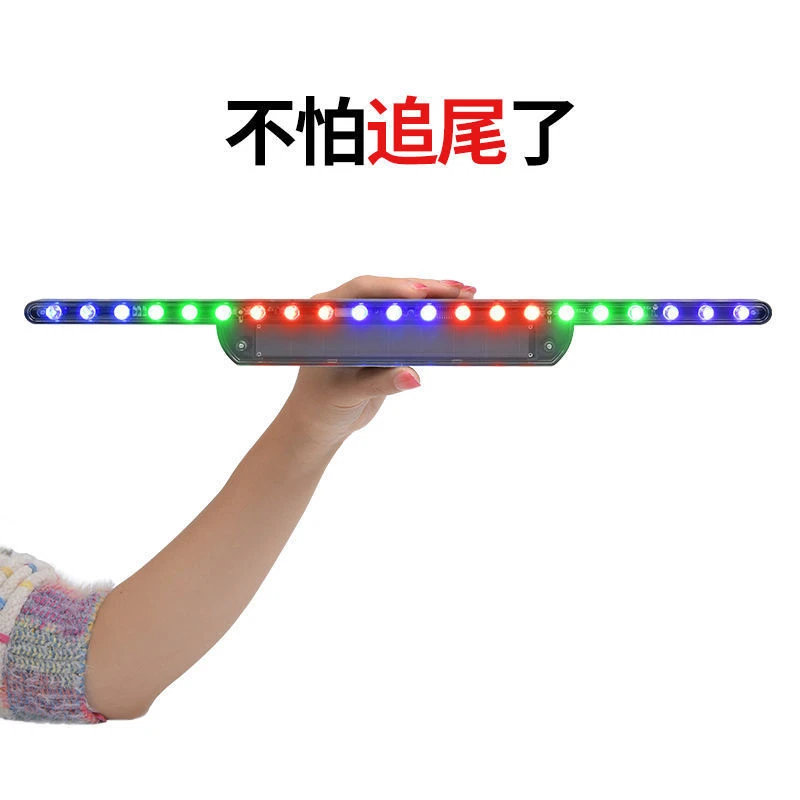 太阳能吸盘游侠灯 汽车LED爆闪高位刹车灯防追尾警示灯改装装饰灯